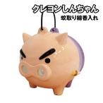  бесплатная доставка Crayon Shin-chan удалитель москитов ароматическая палочка inserting KS-5545271BU /........