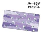  бесплатная доставка Moomin SNOWY WAY HOME настольный коврик MMN-277PU / лиловый 