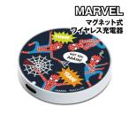 MARVEL магнит тип беспроводной зарядное устройство PG-DMCHG10SPM / Человек-паук 