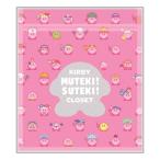  звезда. машина bi.KIRBY MUTEKI! SUTEKI! CLOSET молния сумка /(2) костюм коллекция 