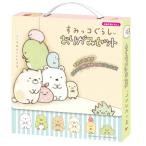  древесный уголь .ko... оригами комплект складывать person имеется герой 6 рисунок рекламная листовка рисунок 3 рисунок 