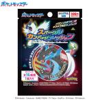  Pocket Monster Spark LUKA n значок коллекция / все 16 вид Random ...1.