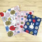 Miffy floral ３P巾着 ミッフィーフローラルシリーズ DBM-946 /