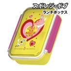 スポンジボブ ランチボックス 保存容器 SBH-1500 / HEART ANGEL