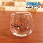 I'mDoraemon/ドラえもん ゆらゆらグラス ガラス DRSR-309 / どら焼き