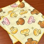 こげぱん ファストドライフェイスタオル MKP-010