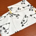 送料無料 たれぱんだ ファストドライバスタオル MTP-016