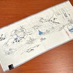 miffy×鳥獣戯画 フェイスタオル DBC-231 / 川遊び ミッフィー コラボデザイン