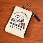  бесплатная доставка Peanuts / Snoopy катушка имеется Pas сумка SPMS-177 / enjoy your trip