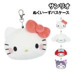  бесплатная доставка Sanrio герой z...~. чехол для пропуска 8203-149-52 / Hello Kitty Cinnamoroll My Melody черный mi