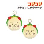  Coji-Coji ... эмблема сумка CJ-554413 /......... мягкая игрушка сумка 