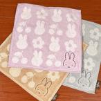 MIFFY/ミッフィー タオルハンカチ チェリーフルール 刺?入り DBM-2578-80 / ピンク ベージュ グレー