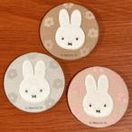 MIFFY/ Miffy зеркало | Cherry f правило DBM-2616-8 / серый бежевый розовый 