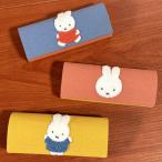  бесплатная доставка MIFFY/ Miffy очки кейс | красочный SaGa la серии DBM-3213-5 / желтый orange голубой 