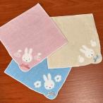 MIFFY/ミッフィー スカラップミニタオル DBM-3259-61 /ピンク イエロー ブルー リボン