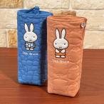 MIFFY/ミッフィー ペットボトルホルダー My Favorite Dress DBM-3404-5 / オレンジ ブルー