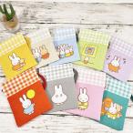 Yahoo! Yahoo!ショッピング(ヤフー ショッピング)ミッフィー miffy まめ巾着 dbm-889-98