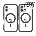 送料無料 ディズニーキャラクター/ iPhone16Pro&iPhone16 Magsafe対応プランプフレームケース DNG-206-7 / ミッキーマウス