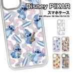 ショッピングスティッチ 送料無料 ディズニー Camera Frame iPhone 16/16e/15/14/13対応ケース DNG-284 / ベイマックス スティッチ ズートピア くまのプーさん トイ・ストーリー