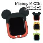 ディズニー、ディズニー・ピクサー