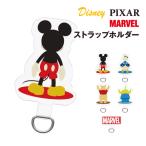 da ikatto ремешок держатель DSTHLD01-5 /woruto* Disney ma-veru Mickey Mouse Donald Duck Винни Пух Чужой ma- bell Logo 