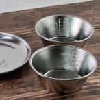 星のカービィ シェラカップ プププ ハイキングシリーズ HKB-029 / ENJOY!