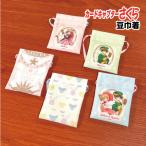  Cardcaptor Sakura аниме 25th бобы мешочек .. кошелек MCSA-013-7 / Sakura маленький . Sakura карта книжка kero Chan spi- Momo 