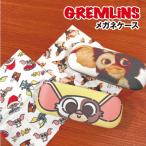  gremlin очки кейс MGR-054-5 / gremlin | белый gremlin chibi| желтый 