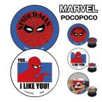 MARVEL|ma- bell POCOPOCO MV-199 / Logo one отметка офис 