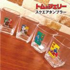 トム＆ジェリー／TOM&JERRY スクエアタンブター ワーナーブラザーズ100周年 MASH UP ART MWB-102-5 /in Hogwarts House Robes as BATMAN as SUPERMAN