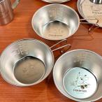 ポケットモンスター ポケモン シェラカップ PKM-725-7 / ピカチュウ ピカチュウ＆フシギダネ ピカチュウ＆イーブイ アウトドア キャンプ