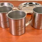 ポケットモンスター ポケモン 取っ手付きステンレスマグ PKM-728-30 / ピカチュウ フシギダネ＆ヒトカゲ＆ゼニガメ ピカチュウ＆イーブイ アウトドア キャンプ