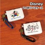  бесплатная доставка Disney/ Disney 2. складывать чехол для пропуска SGART-021-2 / Mickey 101 далматинец 