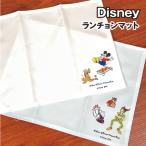 Disney/ディズニー ランチョンマット SGART-023-4 / ミッキー＆プルート ピーター・パン