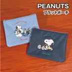  бесплатная доставка Peanuts / Snoopy Flat сумка SPCQ-368-9 / темно-синий голубой 