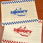 ピーナッツ/スヌーピー ランチョンマット ダイナーシリーズ SPER-035-6 /ブルー レッド