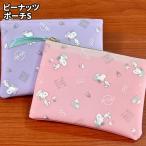  Peanuts / Snoopy PVC сумка S SPPS-049-50 / FOOD CAP