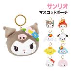 Sanrio эмблема сумка SR-554425 / черный mi My Melody Cinnamoroll Pochacco Pom Pom Purin рукоятка gyo Don Hello Kitty мой Suite фортепьяно 