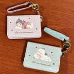  бесплатная доставка Sanrio герой z открытый чехол для пропуска SRSJ-1073-4 / Chill время | лиловый голубой one отметка . вдавлено . полимер пик Gold .