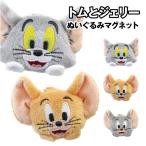  Tom . Jerry мягкая игрушка магнит TJ-554697 / Tom Jerry жесткий .-