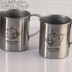 トム＆ジェリー ステンレスマグ TJM-302 / トム フェイス