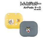  Tom . Jerry AirPods ( no. 3 поколение ) соответствует мягкий чехол TMJ-126 / сыр Tom 