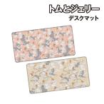  бесплатная доставка Tom . Jerry настольный коврик TMJ-241 / розовый бежевый 