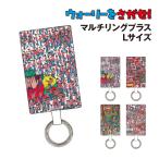 WHERE*S WALLY? War Lee .... мульти- кольцо плюс L размер WW-09 /A B C D