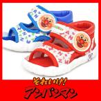  Anpanman задний частота сандалии 8000 мужчина девочка baby Kids ребенок обувь легкий summer обувь 