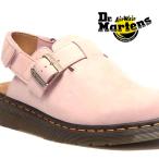 ドクターマーチン ミュールサンダル スリッポンサンダル レディース Dr.Marteins dm41101650 JORGE II MULE POWDER PINK 女性 パウダー ピンク シューズ