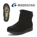  женский водонепроницаемый ботинки EVE защищающий от холода боты снегоступы moon Star Eve FGL 112 широкий 4E MOONSTAR черный боа ботинки скольжение трудно стекло волокно зима снег 