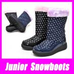  легкий боты девочка Junior Kids down ботинки ребенок зима обувь winter ботинки снег снегоступы 17991
