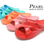 パール 一体成型サンダル 65 レディース PEARL 便所サンダル ベンサン 便サン 丸中工業所 日本製 ゴムサンダル