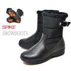 スパイク スノーブーツ 防水 防滑 4E レディース ロポッサ Ropossa 1873 滑りにくい 防寒ブーツ 冬靴 北海道